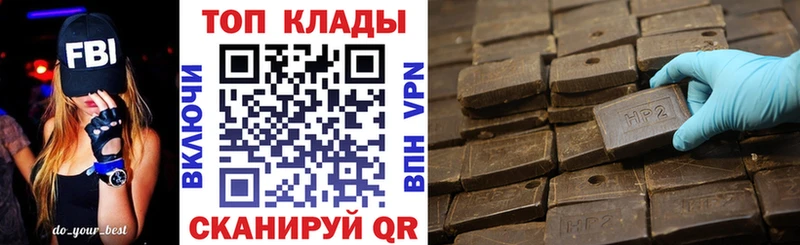 Магазин наркотиков Нижневартовск БУТИРАТ  Меф мяу мяу  Cocaine  A PVP 