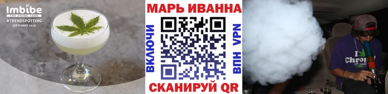 купить наркотик  Нижневартовск  kraken зеркало  Еда ТГК конопля 
