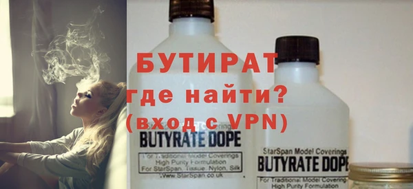метадон Абдулино