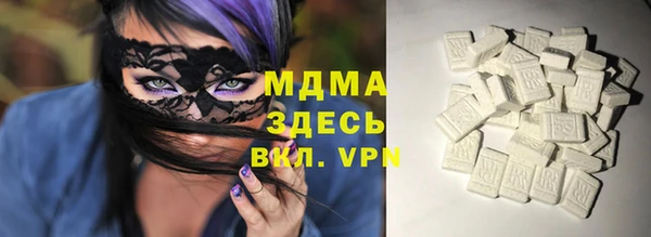 метадон Абдулино