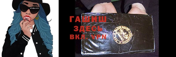 метадон Абдулино