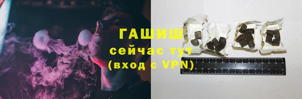 метадон Абдулино