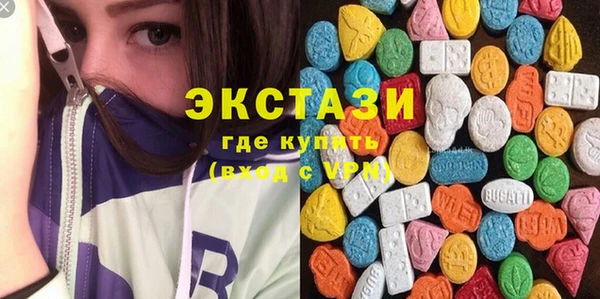 прущая мука Абаза