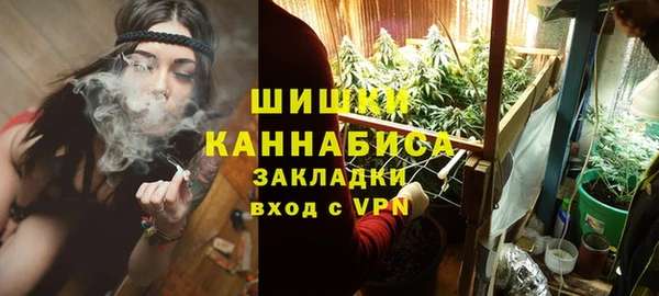 метадон Абдулино