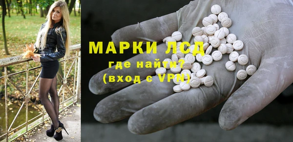 метадон Абдулино