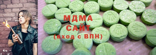 прущая мука Абаза