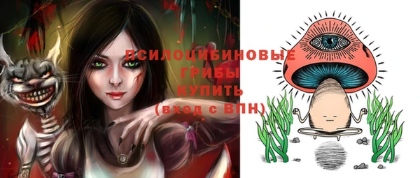метадон Абдулино