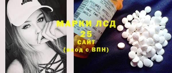метадон Абдулино