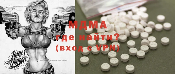 метадон Абдулино