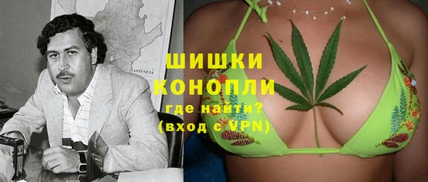 метадон Абдулино