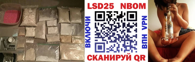 ЛСД экстази кислота  Нижневартовск 