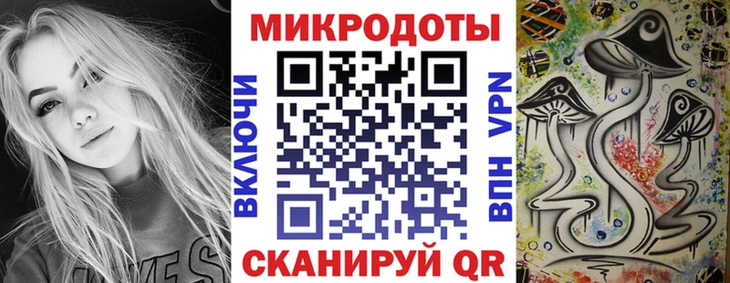 даркнет сайт  Нижневартовск  Галлюциногенные грибы прущие грибы 