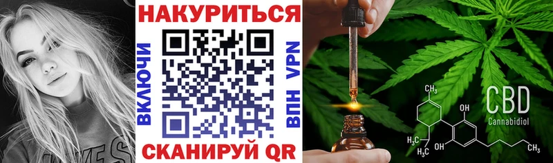 Каннабис ГИДРОПОН  Нижневартовск 